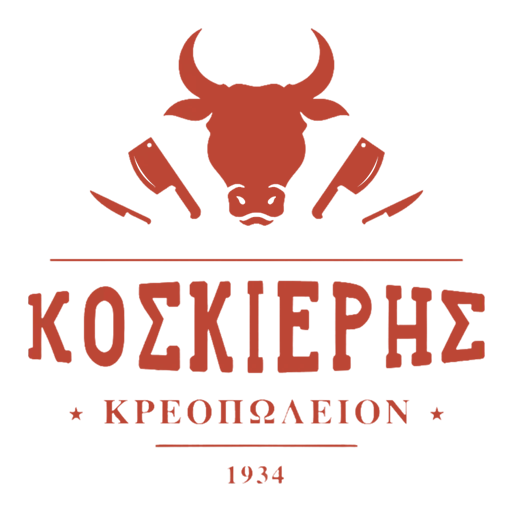 koskieris butcher shop logo colored